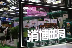 这两天，有家邮局大火！图片