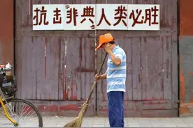 20年前肆虐的非典，是怎么突然消失的？为何新冠这么难以消灭？图片