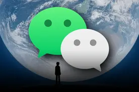 微信这个烦人的限制，终于取消了图片