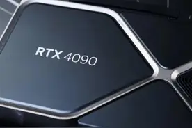 NVIDIA GeForce RTX 4090首测 4K/144将成最低配图片