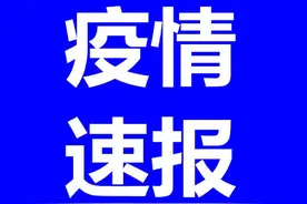 关注！杭州市核酸检测采样点最新名单请收好图片