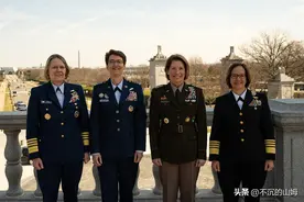 美军四名现役女性上将，其中一人有望成为"海军总司令"。图片