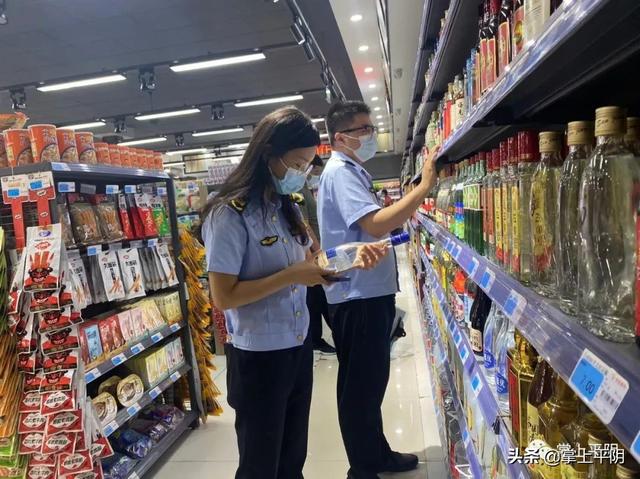 平阴新闻 | 县政协十一届常务委员会第二次会议召开;我县组织收听收看全国禁毒工作电视电话会议