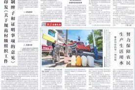 热度不减 南铁干劲强！图片