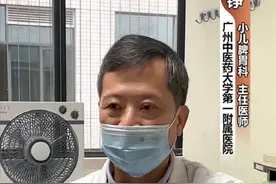 4岁孩子吃的比大人还多，一年仅长两厘米，儿科教授：少吃饭图片