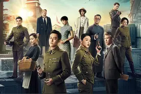 观剧指南 |《信仰》致敬信仰，秦俊杰阚清子演绎高能军事情报战图片