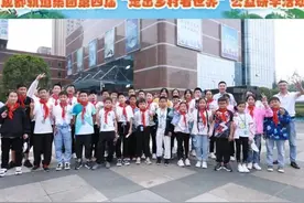 四载相伴，轨道研学营为脱贫村少年根植梦想、护航成长图片