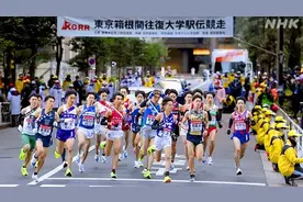 2022开年大戏！大迫杰做解说的第98回箱根驿传即将打响图片