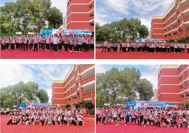 四川省民生研究会新媒体中心-官网