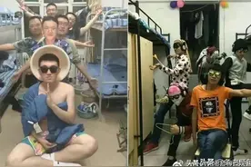 辅导员查寝，要求学生摆成“特定姿势”拍照，群内画风逐渐沙雕图片
