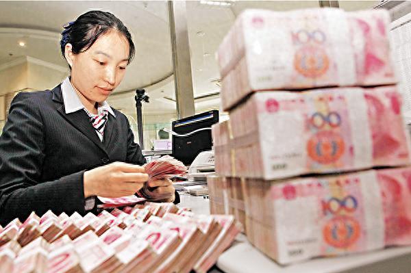 存折，存折在取款机取钱步骤 配图01