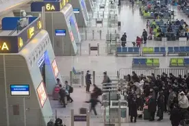 网评｜弹性休假、错峰休假给公众带来新选择图片