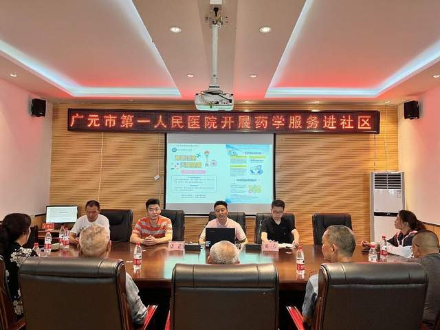 四川省民生研究会新媒体中心-官网