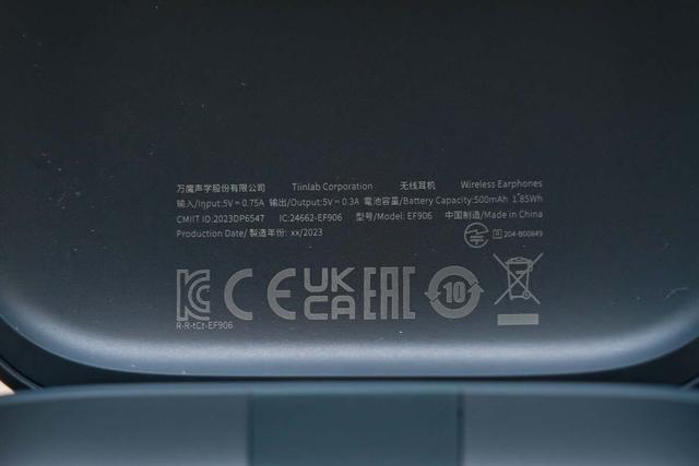 ��ħ1MORE S50����ʽ�������⣺���������ṹ��������������