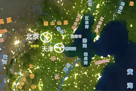 天津卫，对北京意味着什么？拱卫京师图片