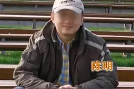 06年上亿土豪疯狂追求年轻女子，婚后三年未同床：宁死不给一分钱图片