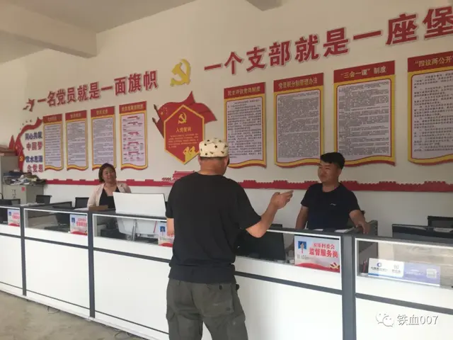 一个老山参战老兵的滇藏游记:阵地边的村庄和老乡,如今怎么了?