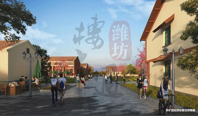 正式批复！潍坊这四大片区规划定了！详情曝光