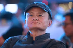 事实证明，马云正在走向一条“康庄大道”图片