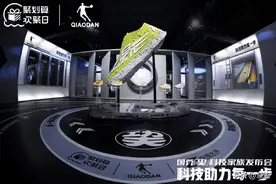 中乔体育重磅签约凯尔文·基普图姆，携手出战伦敦马拉松图片