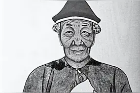 蒲松龄《罗刹海市》白话译文图片