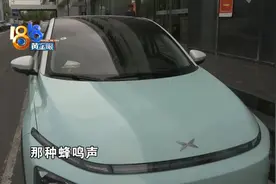 开着“小鹏”就烦躁，厂家提到了“差异”图片