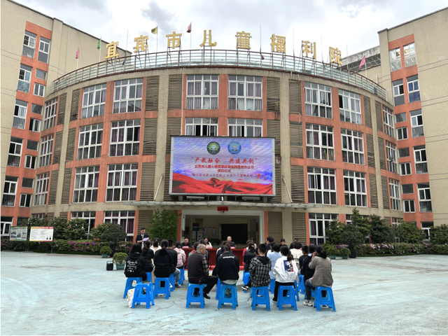 四川省民生研究会新媒体中心-官网