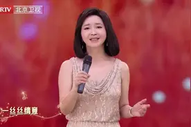 虚拟邓丽君亮相春晚引爆热搜，进军元宇宙的数字王国布下一盘大棋图片