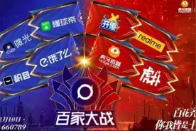 虎牙女主播深夜醉酒直播，神志不清隐私全曝光图片