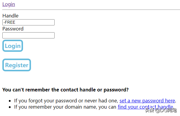 .net域名如何免费注册（永久免费的顶级域名 euorg 申请教程）