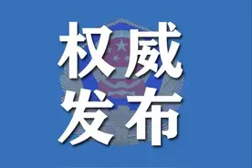 超全面！在开封怎么办理身份证？看这一篇就够了图片