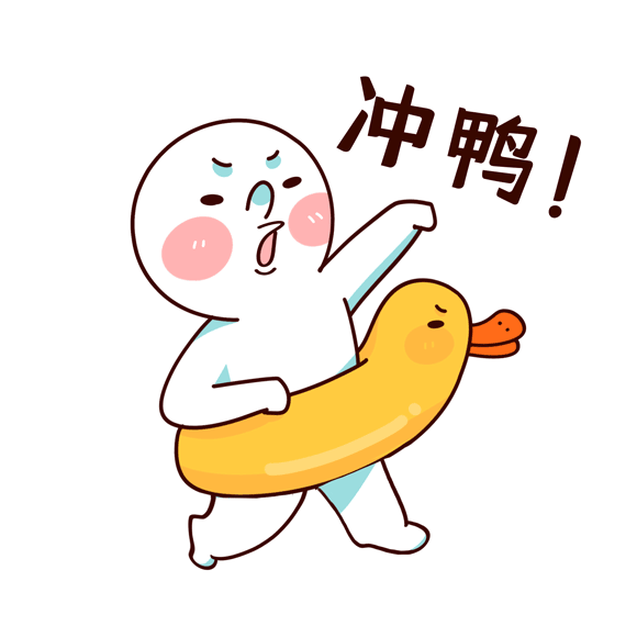 考证还可以领补贴，一举多得的事你真的不了解一下吗？