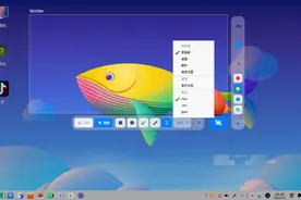 3分钟体验Deepin，热门国产桌面系统之一，win用户可无缝使用图片