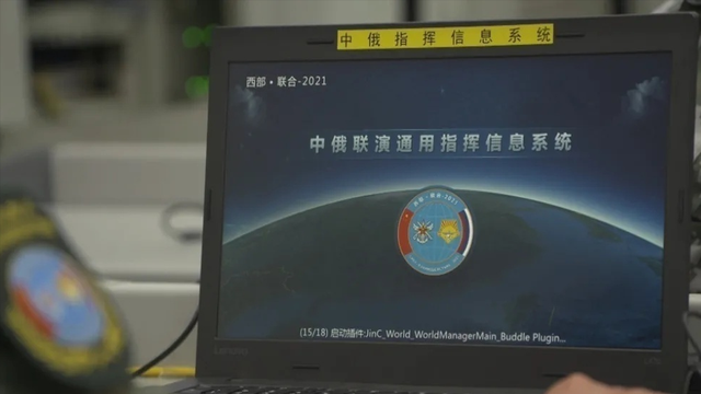 31日，中美冲突升级！禁止中国香港特首出席峰会，美国玩大发了