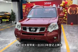 #抖音二手车图片