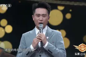 央视制作片单发布会，中生代主持杨帆暴露缺点，控场能力有所不足图片