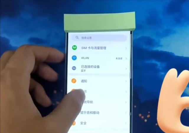 配置确认，国产LCD旗舰机真机现身