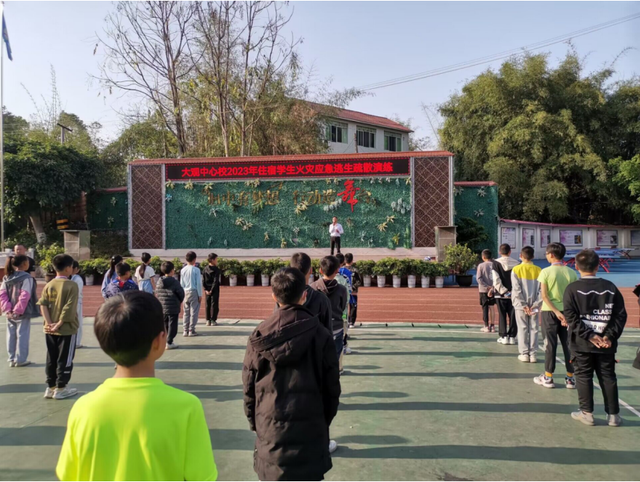 四川省民生研究会新媒体中心-官网