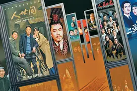 《射雕英雄传》《上海滩》等主题曲开启往昔记忆 优秀电视剧视听音乐会“五一”将在乌鲁木齐剧院上演图片