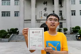 国家专项计划已成为院校与考生博弈的阵地图片
