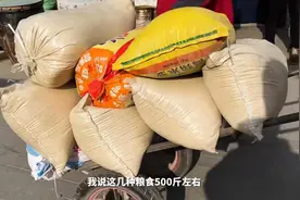 农村自酿酒不能喝了？为啥以前大家都说“香”，如今却避之不及？图片