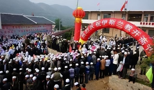 「涨知识」带你了解伊斯兰教的重大节日——开斋节