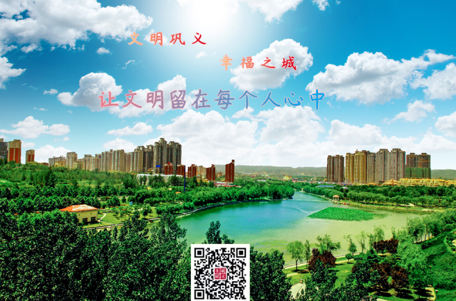 【文明单位巡礼】五项举措打造文明单位“样板间”——巩义市人民检察院创建风采展示