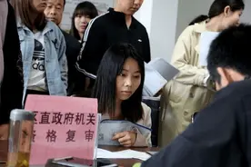 公务员政审最严的3个部门，亲属犯错也不行，真的会查三代图片