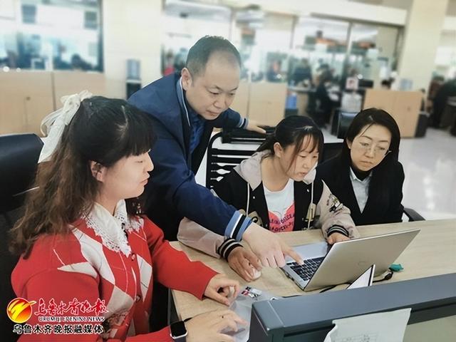 乌鲁木齐不动产登记系统再升级，5月4日将正式上线运行