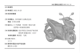 又有好戏看了，雅马哈Aerox 155之后，竞品本田Click 150接踵而至图片