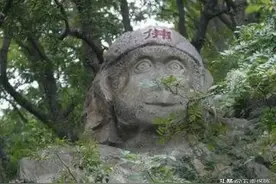 127位专家确定，《西游记》里的花果山，原来在这图片
