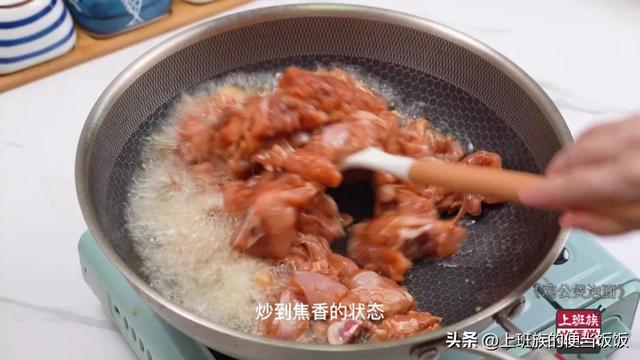 超详细鸡公煲教程，汤汁浓郁超入味，真的太香啦