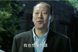 让人咬牙切齿的“反派”，从钳工到演员，侯天来却对妻子女儿有愧图片