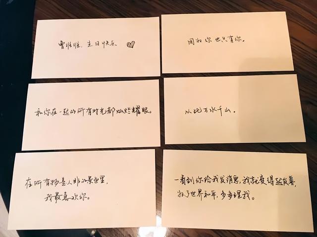 28岁女教师与17岁学生一月开房30次，聊天内容不堪入目，父母报警